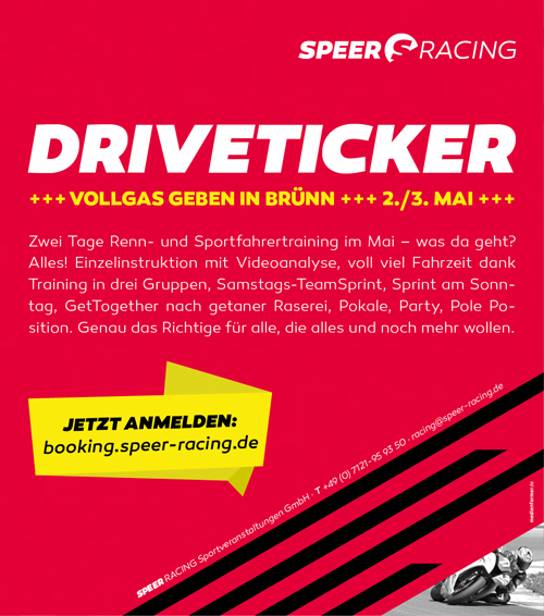 DriveTicker